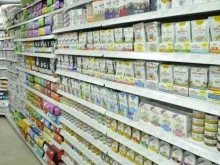 зоомагазин Petshop.ru в Санкт-Петербурге