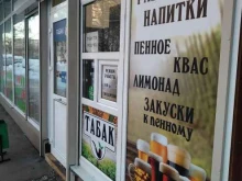 Магазин табачной и пивной продукции, Вешняковская улица, 12в 