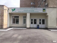 Услуги косметолога Центр лечебной косметологии в Владивостоке