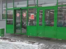 супермаркет Пятёрочка в Кирове