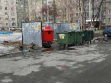 Центр коммунального сервиса, 40-летия Победы, 14 ст2 