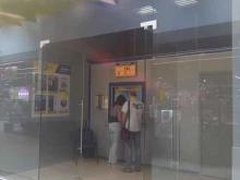 коммерческий банк Юнистрим в Пушкино