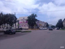 магазин сумок Багира в Уссурийске