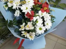 Товары для праздничного оформления / организации праздников Магазин цветов в Краснодаре