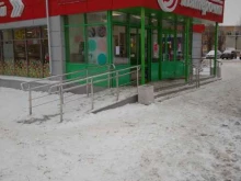 Лакомка, улица МОПРа, 6Б 
