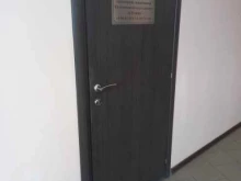 компания бухгалтерских и юридических услуг Бизнес класс в Краснодаре