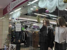 салон одежды Vladlen & Julianna в Казани