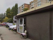 Доставка цветов Магазин цветов в Энгельсе