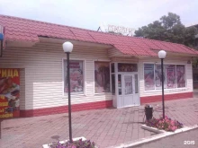 магазин Визит в Уссурийске