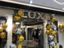 магазин одежды Luxe Italy в Липецке