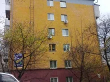 Уголь Угольные технологии в Владивостоке