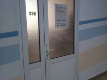 типография РАЙТ ПРИНТ ЮГ в Краснодаре