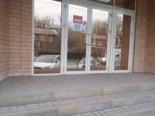 Аптеки Аптека в Ростове-на-Дону