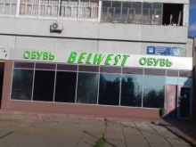 магазин обуви Belwest в Набережных Челнах