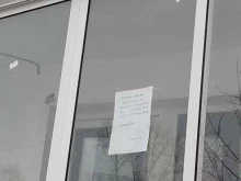Жилищно-коммунальные услуги ТСЖ Новоселы 12 в Барнауле