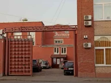 дисконтная шиномонтажная мастерская Pit-Stop в Санкт-Петербурге