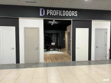 Profildoors, Старо-Нагорная улица, 20 