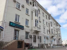 IT-компания Web2 в Новороссийске
