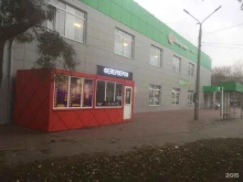 магазин Avape shop в Курске
