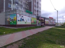 Буровые работы СПЕЦБУР в Красноярске
