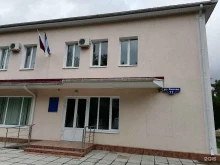 Администрации районов / округов городской власти Администрация Дивноморского внутригородского округа в Новороссийске