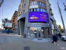 магазин керамической плитки, сантехники, обоев Kerama Marazzi в Ростове-на-Дону