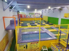 батутный центр Freestyle в Нягани