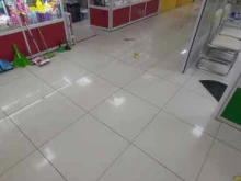 Косметика / Парфюмерия Магазин бытовой химии и косметики в Ангарске