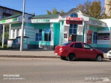 магазин Котлы+газ в Альметьевске