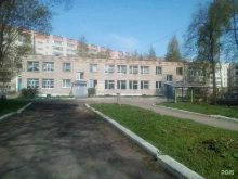 детский сад №87 Радуга в Вологде