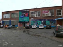 сток и оптовый секонд-хенд XXI Век в Ижевске
