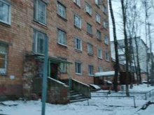 сервисный центр Эл-тех сервис в Нижнем Новгороде