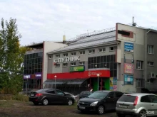 торговый центр Спутник в Нижнем Новгороде