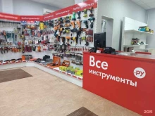 интернет-гипермаркет товаров для строительства и ремонта ВсеИнструменты.ru в Хабаровске