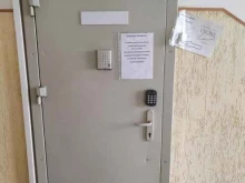 Unona d`art, Авиастроителей, 5/1 