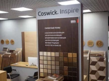 салон напольных покрытий Coswick в Химках