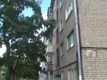 терминал Газпромбанк в Ельце