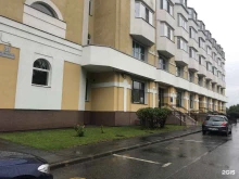 отдел образования Администрация Петродворцового района в Санкт-Петербурге
