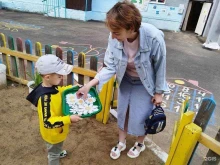 Детские сады Сказка в Чите