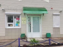 продовольственный магазин Рустам в Октябрьском