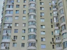 Beauty Time, Филёвский бульвар, 24 к1 