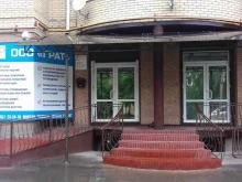 монтажная компания Грат в Ставрополе