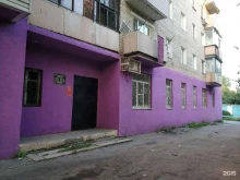 Нотариальные услуги Нотариус Коган О.Г. в Хабаровске