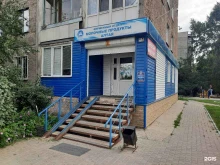 магазин молочной продукции Белый замок в Барнауле