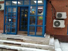 магазин разливных напитков Бир Хаус в Дзержинском