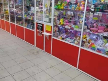 Игрушки Магазин канцелярии и игрушек в Омске