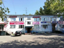 юридическая компания ЮристСтрой в Костроме
