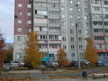 монтажная компания Маяк в Челябинске