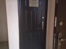 аудитория по приёму экзаменов Центр повышения квалификации строителей в Краснодаре
