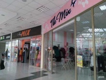 салон женской одежды The Mix в Бийске